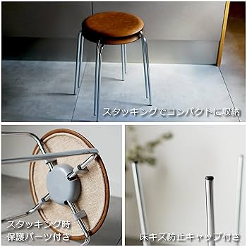 North Orangeスツール チェア Amazon.co.jp: North Orange アルネ ヤコブセン ドットスツール